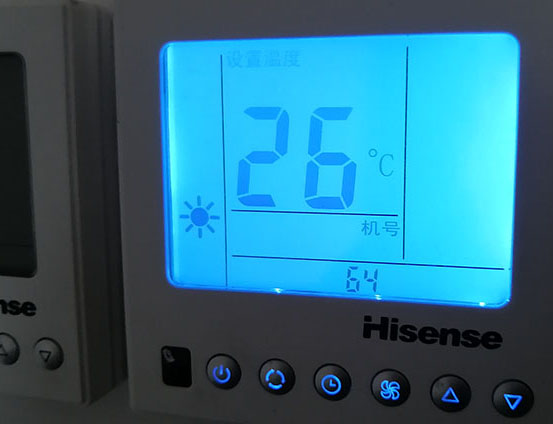 乌海市海信中央空调维修电话在哪里找